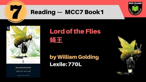 【MCC7 Reading】- Lord of the Flies
